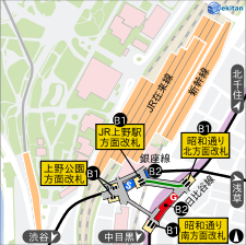 乗換デラックス 駅探 乗換案内