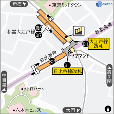 六本木 構内図 駅探