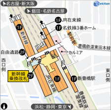 新豊橋 構内図 駅探