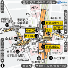 あおば通 構内図 駅探