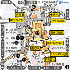 新宿 構内図 駅探