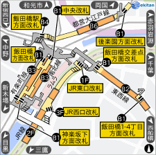 飯田橋 構内図 駅探