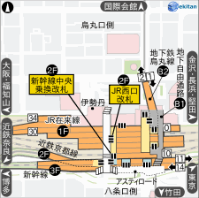 京都 構内図 駅探