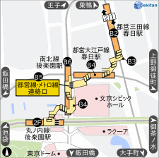 後楽園 構内図 駅探