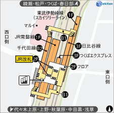 北千住 構内図 駅探