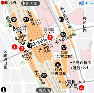名古屋市営バス 路線図 上小田井二丁目